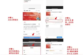 金山区2023年社会工作人才继续教育暨新录用社区工作者、村居委干部培训开始了图片