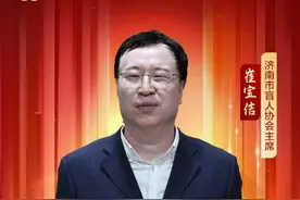 海报合集｜第41个国际盲人节：用爱点亮，向光而行！图片