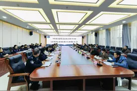 240小时过境免签政策适用四项条件图片