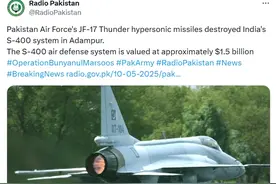 巴基斯坦称使用“枭龙”战机击毁印度S-400防空系统图片