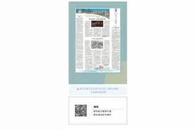 当环法遇上奥运图片