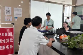 让大学生圆梦更有底气 我市2025年生源地信用助学贷款已开始受理图片
