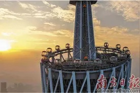 广州迎来2025年第一缕阳光图片