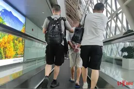 “大佬”转让公司称分红可观，男子被骗走20万！警方：新型诈骗请警惕→图片