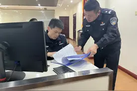 随警记 | 布下天罗地网，寻觅蛛丝马迹！开发区图侦民警天眼追逃练就真功夫图片