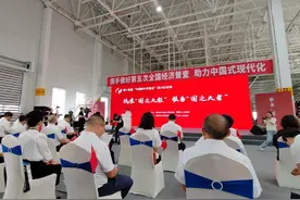 PPI是如何出炉的？四川这场统计开放日活动带你一探究竟图片