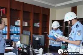 安宁监狱狠抓警务督察 “一二三四”工作法精准有力图片