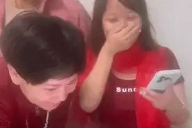 多地公布高考分数线，“第一批查成绩的考生已开始尖叫”上了热搜……图片