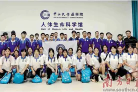 点燃万千学子科学梦    构建科创教育新高地图片