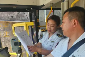 夜游青岛新福利！7月-9月晚9点后，公交、地铁“一元通乘”图片