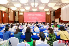 今年秋季小学英语教材要换新啦！教学新篇章从这里出发图片