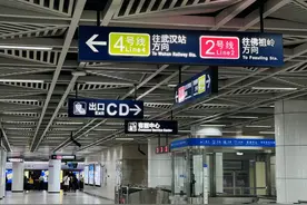 中南路or洪山广场，这道2、4号线换乘选择题你会做吗？图片