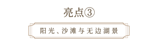 把东湖山水「搬」进文博会！我们下午见