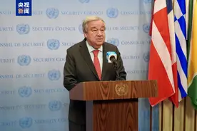 成立80周年 联合国还在为钱犯愁图片