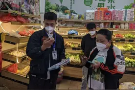 感动！珠海3人入选2023年第三季度“广东好人”图片