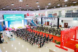 西京学院土木工程学院、会计学院举行2024届毕业生毕业典礼图片