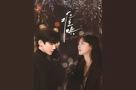 爆款越来越少，偶像剧过时了吗图片