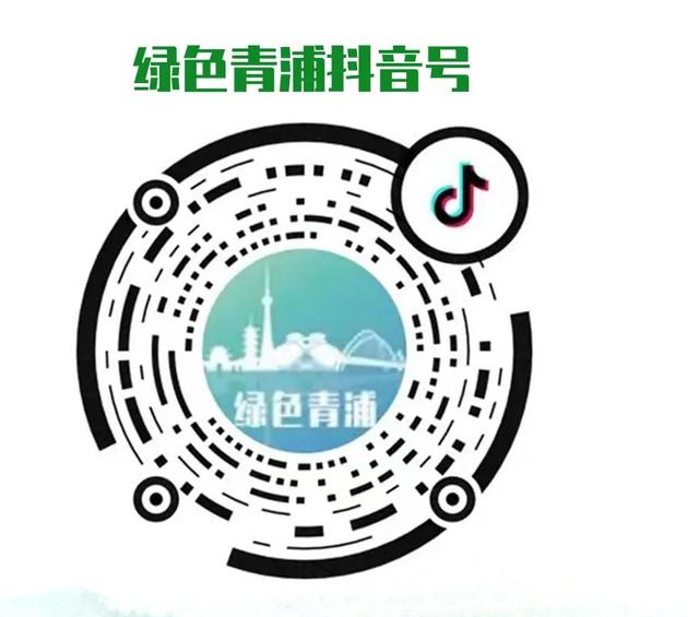 留住古镇“江南韵味”和“烟火气息”，青浦区召开朱家角古镇保护开发品质提升工作专题会