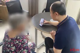 四川老太离家出走40余年网上寻亲，警方相助找到“女儿”，基本确定母女关系图片