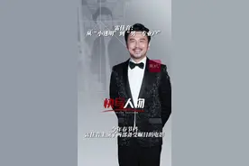 快写人物 | 雷佳音：从“小透明”到“男一专业户”图片