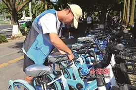 厦门共享单车有了清凉坐垫图片