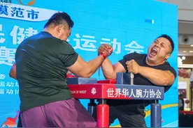 “腕”里挑一！银川百余名大力士掰手腕图片