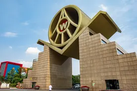 五粮液上半年净利194.92亿元增2.28%，营收、净利增速均降至个位数图片