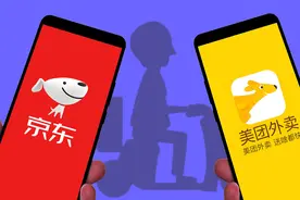 战火持续！美团京东外卖发超10元红包券，商家讲述：大额红包或存套利空间图片