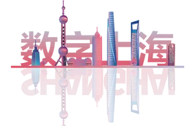 “天空之城”的“浦江样本”图片