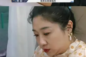 傅首尔老刘都没下车 老刘：结束，更是一个美好的开始图片