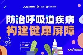 儿科门诊24小时全记录：呼吸道疾病高峰的“潮汐”式就诊图片