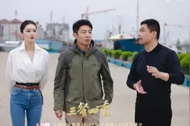 撒贝宁等组成“寻味团”，《三餐四季》探寻22城美食文化图片