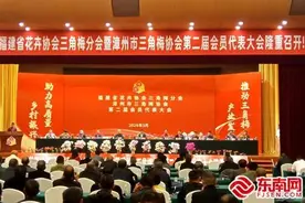 打造新名片 漳州三角梅占全国产量达七成图片