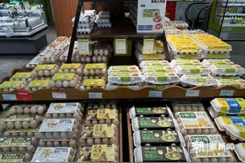 鸡肉价格飙涨，鸡蛋却创十年新低？潮新闻记者走访杭州菜市场图片