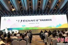 广西推动打造中国—东盟新能源创新策源地图片