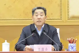 刘满仓，受贿、利用影响力受贿，数额特别巨大图片