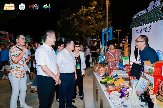 “欢乐不落幕派对”儋州启幕 儋洋元素成为亮眼底色