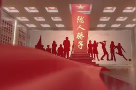 2024年度“工行杯”感动甘肃·陇人骄子即将发布，敬请关注！