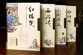 灞桥区白鹿原中心小学六年级班班共读活动纪实图片