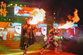 川剧喷火变脸、武侠江湖闪现……绵阳方特双节同庆好热闹图片