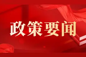 小贷监管新规落地：异地经营、助贷、贷款App迎全面整顿图片