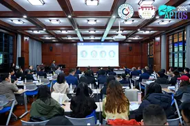 聚焦移植肿瘤  全球业界“大咖”齐聚华西医院图片