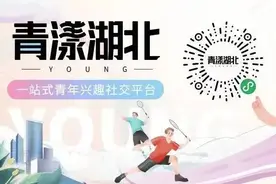 期末周：我来了！大学生：在学了在学了🥹图片