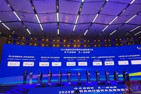 可促进上千人就业！“岳池输变电工”签下劳务大单图片