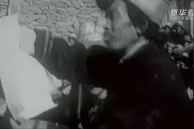 苦难和新生——西藏翻身农奴影像档案（合集）图片