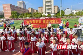 渌口区明德小学举行2023年体育节暨首届“明星杯”学生运动会图片