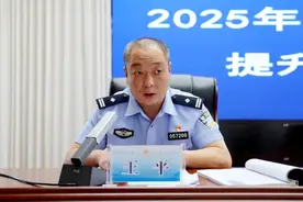 淬火铸魂锻精兵 | 陵川公安圆满完成2025年度警务辅助人员层级晋升培训图片