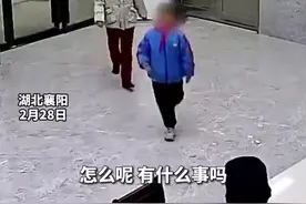 奶奶遭电诈9岁孙女识破紧急带到派出所，成功保住奶奶银行卡图片