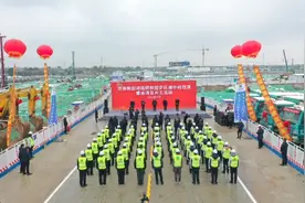 涉及8个村 计划2025年完工，起步区城中村改造重点项目开工图片