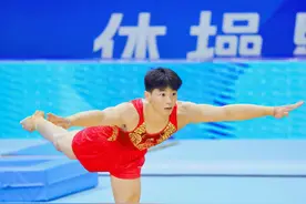 全国体操锦标赛决出五个单项冠军图片